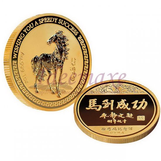 Wishing You A Speedy Success Gold Coin (1oz Au.999) - Click Image to Close