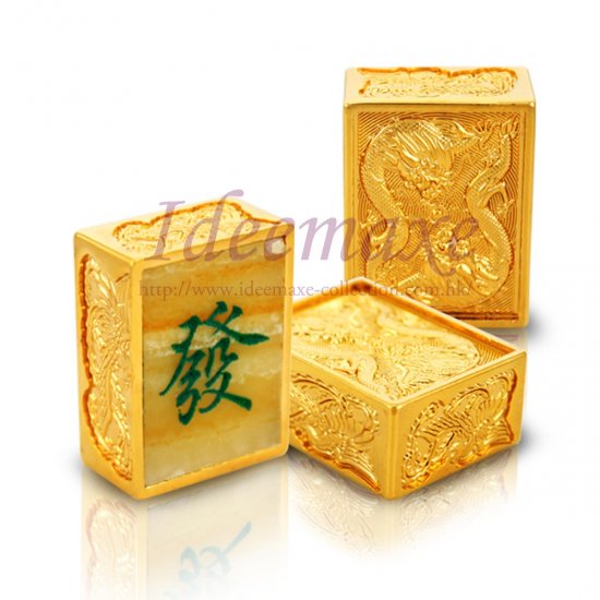 Imitation Stone Dragon and Phoenix Mahjong Set - Click Image to Close