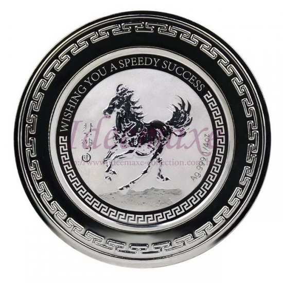 Wishing You A Speedy Success Silver Coin (1/4 oz Ag.999) - C - Click Image to Close