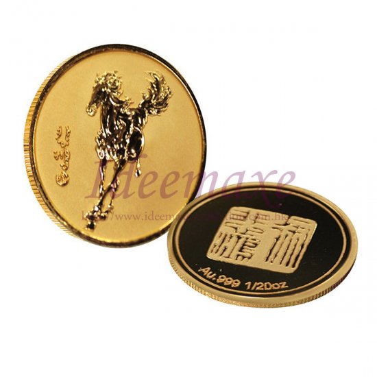 Wishing You A Speedy Success Gold Coin (1/20oz Au.999) - Click Image to Close